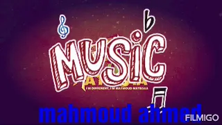 اغنيه مش باقى من العشره كتير والباقى من الصحبى قليل                  دندنها