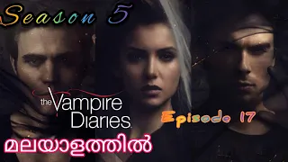 vampire diaries season 5 episode 17 explained in maylayalam
