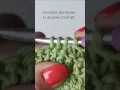 Invisible decrease in double crochet Crochet tip
