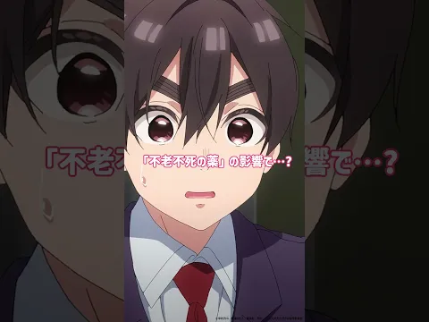 「孫の鏡！！」 from 『#アニメ100カノ』第32話 #hyakkano #100カノ #アニメ #anime