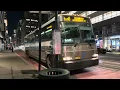MTA Bus 2007 MCI D4500CL BxM8 Express Bus at Madison 52 St