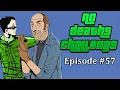 Download Lagu Beating EVERY GTA Game WITHOUT DYING - GTA III \u0026 Vice City  (Attempt 25)