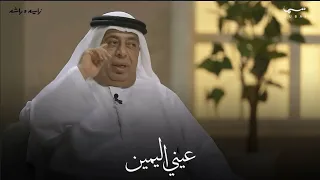 حمدان السماحي   قلبه معي وقلبي معه دندنها