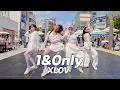 Download Lagu [4K] XLOV 엑스러브 '1\u0026Only' Dance Cover🔥 @Sinchon DGDG STUDIO | KPOP IN PUBLIC