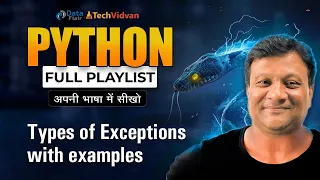 Types of Exceptions in Python Base Exception in Python Python Tutorial for Beginners in Hindi