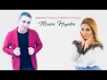 Şəbnəm Tovuzlu ft İbrahim Borçalı - Mənim Həyatım Mp3 Song Download
