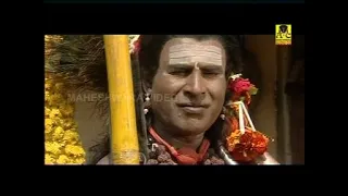 kannetti nodravva siddappaji song 