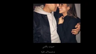 دي عيوني سهرانه حالات واتس حماقي دندنها