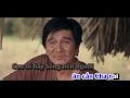 Download Lagu [Karaoke - Beat] Lời Cha Dạy - Thiên Quang
