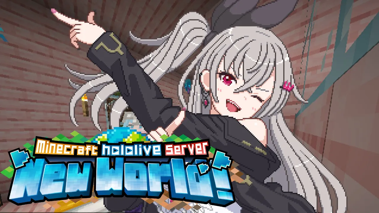 【 Minecraft 】新鯖上陸！！無限鉄つくれるかな♡#５【ホロライブ DEV IS 響咲リオナ】