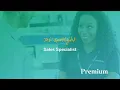 Sales Specialist Premium Job Spotlight