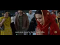 HEAVEN ON EARTH - OFFICIAL TRAILER (2008)