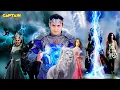 Download Lagu कैसे बबचाएगा बालवीर बालपरी बनी कालपरी को | Baalveer Returns | Ep-40-42 | Full Episode