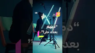امرأة تبوح بسرها من خلف قناع وتكشف بالتفاصيل عن مشاهداتها لجرائم تنظيم داعش الإرهابي  امرأة تبوح بسرها من خلف قناع وتكشف بالتفاصيل عن مشاهداتها لجرائم تنظيم داعش الإرهابي