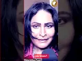 Lagu Verloren zoeker? Kom terug in je lichaam!