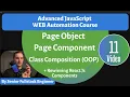 Page Object Page Component OOP Composition Playwright JavaScript Automation Course Lesson 11