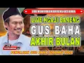 🔴LIVE PENGAJIAN GUS BAHA MINGGUAN AKHIR WULAN #gusbahaterbaru #gusbaha