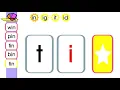 MELS Reading and Literature Series Phonics CVC word list with vowel i