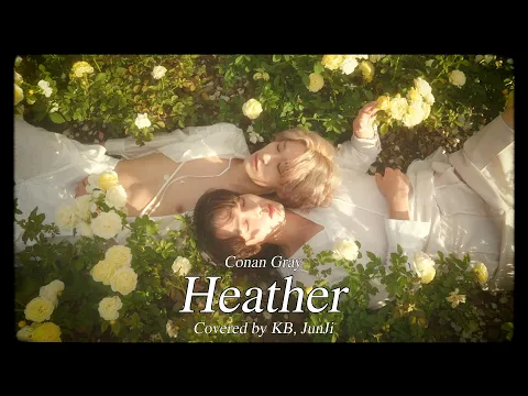 Heatherのサムネイル
