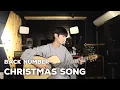 Lagu (back number) Christmas Song - Sungha Jung