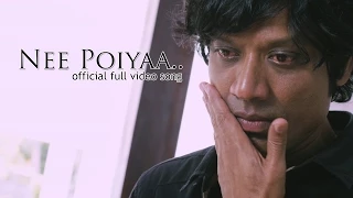 nee poiyya isai official video song s j suryah vijay yesudas madhan karky
