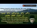 Download Lagu Amalan robbi inni maghlubun fantasir