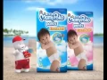 MamyPoko Pants Holiday \