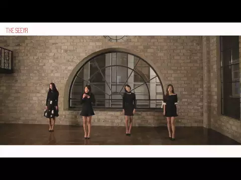 The Song of Love