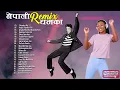 Download Lagu Nepali Remix Songs Collection   Best Nepali Remix Dance Songs  Famous Nepali DJ Songs  SBN Audio box