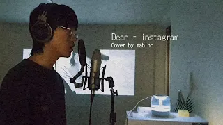 Download 🎬DEAN(딘) - instagram 【Cover by mabinc】🎬 MP3