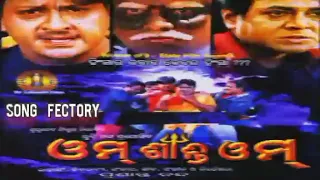 odia movie song om shanti om tital