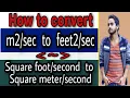 How to convert to How to convert square to square meter per second
