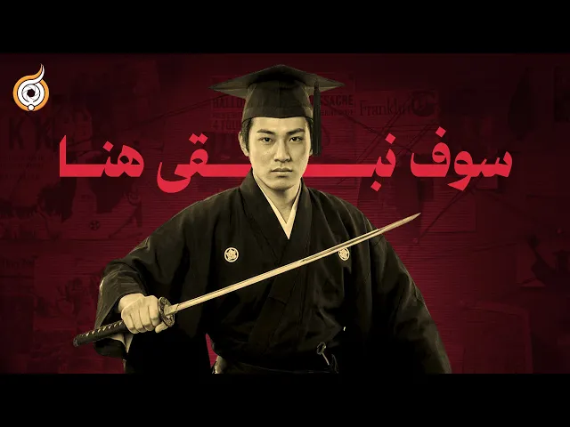 ⁣هذا الآوتفت ما عليه درجة؟