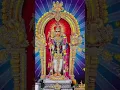 Download Lagu #Then Palani Thedi #Muruga ........