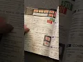 delving into the Uline catalog