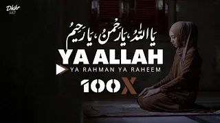 Download Beautiful 100x With Counter || YA ALLAH  YA RAHMAN YA RAHEEM MP3