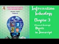 Information Javascript Part in 12th Grade new syllabus