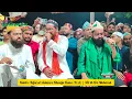 Bismillah Hirrama Nirrahim | 431 Urs Khawaja Dana(R.A)Surat | Rateb e Refai | Refai Badi Gadi Surat 