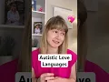 Autistic people aren’t “cold” we just have a different way of showing love 💖 #autism #autistic
