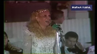 صباح   حسونة   جزء من حفل بالقاهرة فى الثمانينات دندنها
