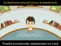 Download Lagu Ik leer Ayat Al Kursi