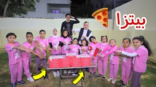 اسرع شخص هياكل ال20 بيتزا في اقل وقت وهدية 
