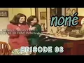 None Episode 8 Garong I (1994)