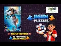 Jigidi Jigsaw Puzzles - A Seahorse Hybrid