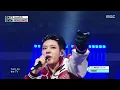 NOWZ (나우즈) - HomeRUN | Show! MusicCore | MBC251206방송