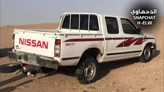 عراقي حزين وش صار يا دنيا بينا كافي هموم ارحمينا ماكو صاحب يحبنا ياحيف دمعتنا 