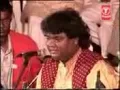 Download Lagu Tuzya Raktamadhla Bhimrao Pahije by Anand Shinde