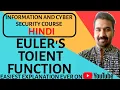 Euler s Toient Function Explained with Examples in Hindi
