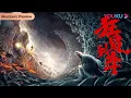 ENGSUB Rat Disaster Rats are Flooding in How do Humans Survive YOUKU MOVIE