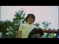 Download Lagu Armour of God (1986) - Friend of Mine